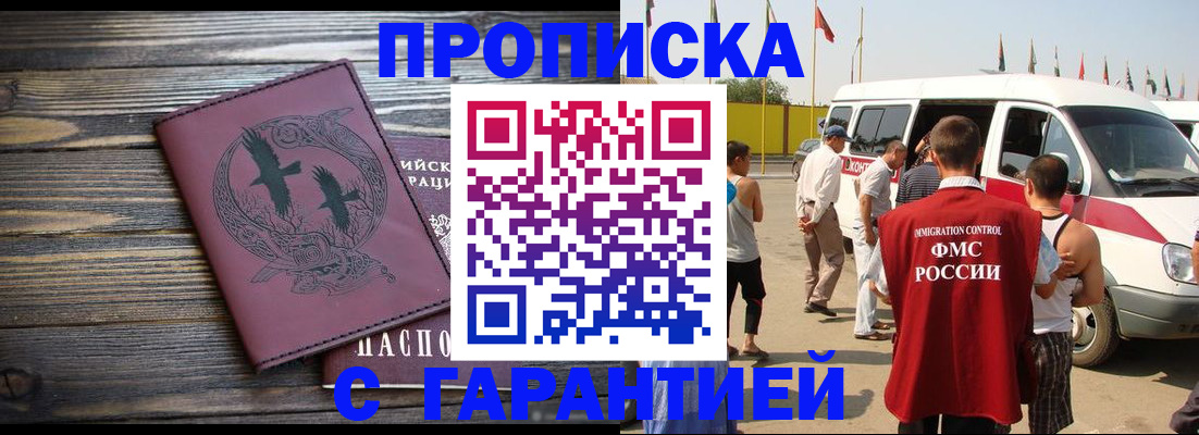 форма 3 в Назарово